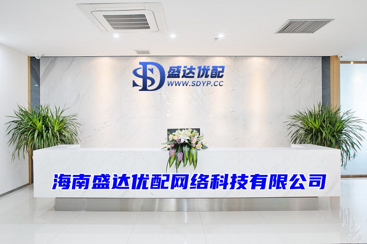 顺阳网-免息炒股配资-专业在线配资-在线配资门户